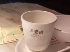 -日丰园海肠水饺·老字号大连海鲜(和平广场店)