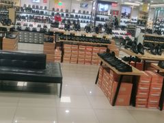 -云柏鞋业(十里堡店)