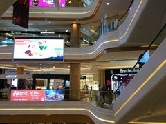 -吾悦广场(南京鼓楼店)
