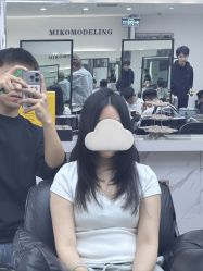 -米可造型烫染