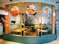 门面-轻蔬不用等·素食(江苏路店)