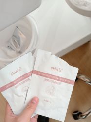 -skin79皮肤管理中心