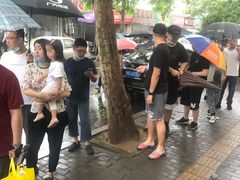 -老方子馅饼粥(台东店)
