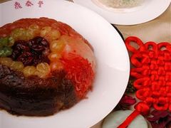 八宝饭-鼎泰丰(渔阳店)