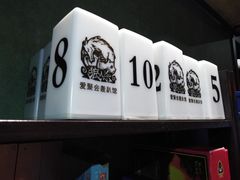 -屿家轻奢农家小院(十三陵店)