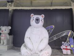 -宁波冰雪大世界(北仑区)