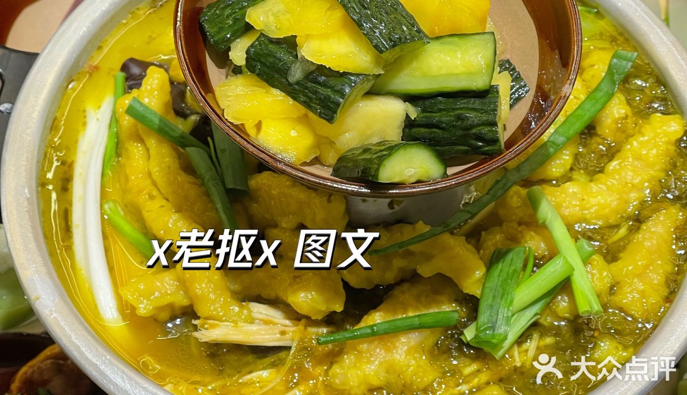 石家庄！很超前的一家苍蝇馆！板面火锅🔥
