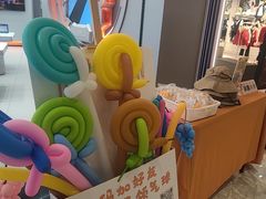 -小天才步步高(泰禾广场旗舰店)