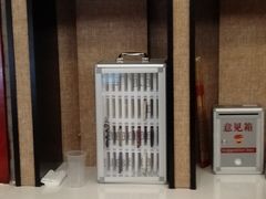 -金狮麟·新豫菜(金码大厦店)