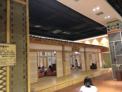 -汤森悠生活文化汤(江宁万达店)