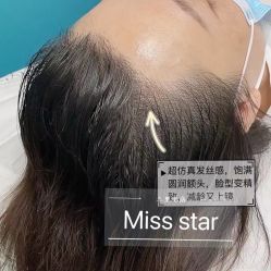 -MISS STAR·半永久纹眉·发际线·美瞳线