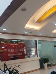 -青岛诺德医学美容医院