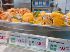 -66梧桐院·天平邻里汇(乌鲁木齐南路店)