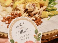 -花溪雨·森林餐厅(石基店)