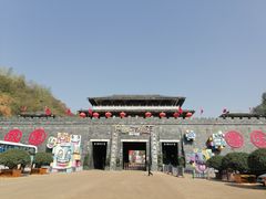-白鹿原影视城