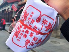 -张一元(总店)