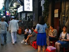 -清真·马峰烤肉(小学习北巷店)