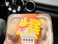 -85度C(石狮德辉店)