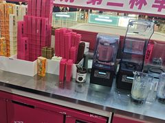-K22.酸奶草莓(烟台芝罘店)