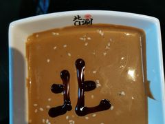 -北门涮肉·炭火铜锅涮肉(什刹海店)