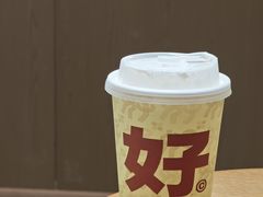 -万达广场(泰安泰山店)