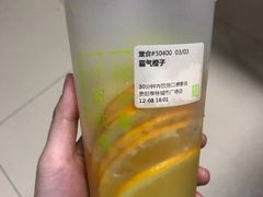 -奈雪的茶(亨特国际广场店)