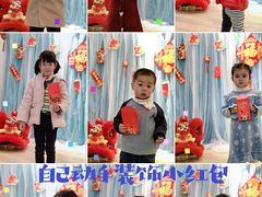 -星空布洛早教·托育(滨江店)