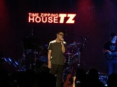 -TZ House音乐现场(茅台店)