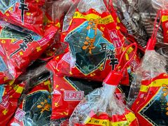 -长发西饼(临顿路店)