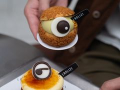 -LANLIZI BAKERY(COSMO店)