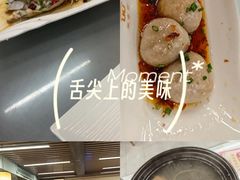 -来客家食府 · 福建客家菜