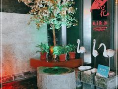 -广东嘉华大酒店·季花铁板烧餐厅