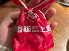 -老板恋上鱼(恒隆广场店)