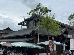-崇州市街子古镇