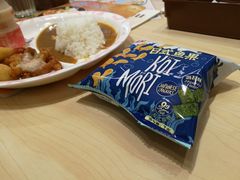 -COCO壱番屋(现代城店)