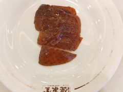 -北京全聚德(王府井店)