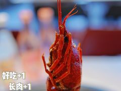 -金陵暴走小龙虾·螃蟹(南京总店)