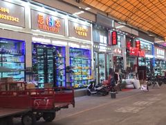 -信基沙溪酒店用品博览城