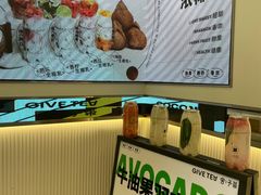 -舍予茶(桂林路店)