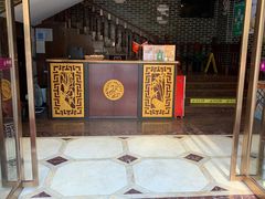 -点都德(盘福楼店)