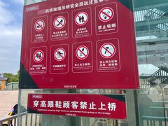 -云幽谷旅游区