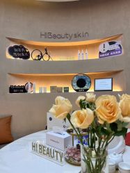 点击看大图 -Hi Beauty Skin 科技美肤中心