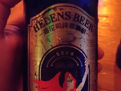 -Helens海伦司小酒馆(深圳文蔚大厦店)