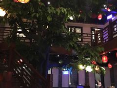 -鲁城往事(游客中心店)