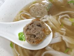 -彬记牛肉粿