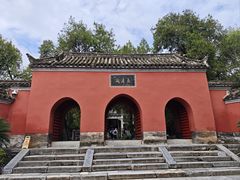 -南阳卧龙岗武侯祠