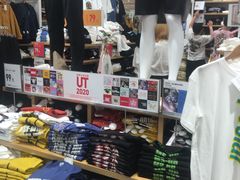 -优衣库(天津天河城店)