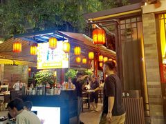 -吴记富苑(朝阳店)