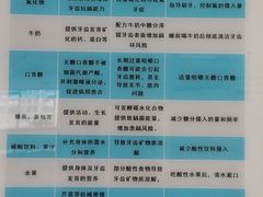 -四川大学华西口腔医院(华西院区)
