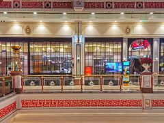 门面-尚一汤·粤菜海鲜(环球港店)